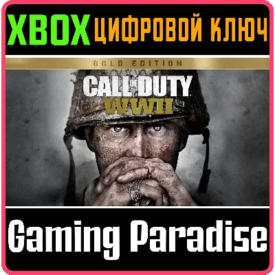 CALL OF DUTY: WWII - GOLD EDITION XBOX ONE/X|S КЛЮЧ - irongamers.ru