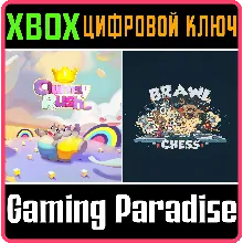 CLUMSY RUSH + BRAWL CHESS FAMILY BUNDLE XBOX ONE/X|S