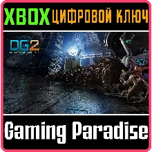 DEFENSE GRID 2 XBOX ONE/X|S КЛЮЧ