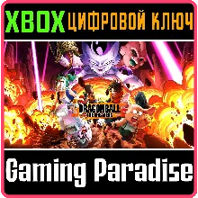 DRAGON BALL THE BREAKERS XBOX ONE/X|S КЛЮЧ