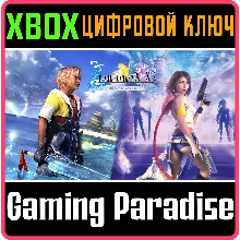 FINAL FANTASY X/X-2 HD REMASTER XBOX ONE/X|S КЛЮЧ