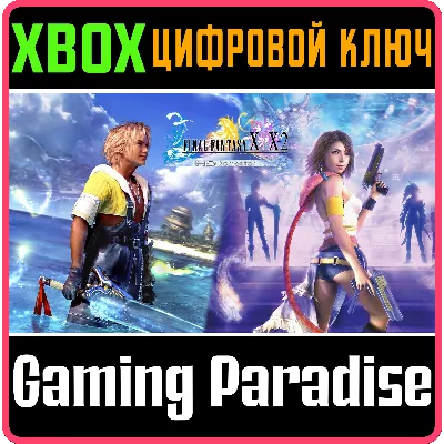 FINAL FANTASY X/X-2 HD REMASTER XBOX ONE/X|S КЛЮЧ - irongamers.ru