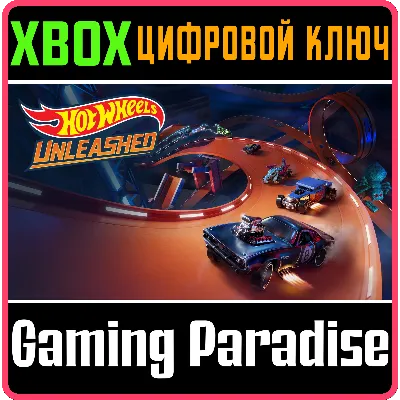 HOT WHEELS UNLEASHED XBOX ONE/X|S КЛЮЧ - irongamers.ru