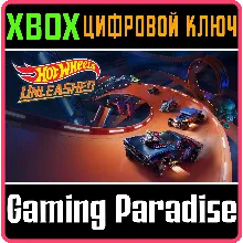HOT WHEELS UNLEASHED - XBOX SERIES X|S XBOX X|S КЛЮЧ