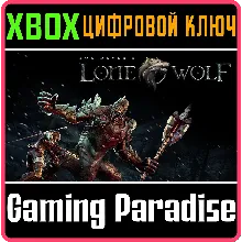 JOE DEVER’S LONE WOLF CONSOLE EDITION XBOX ONE/X|S