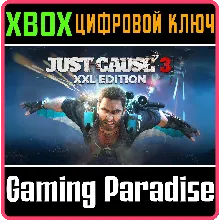 Just Cause 3