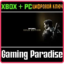JUST CAUSE 4 - GOLD EDITION XBOX ONE/X|S+ПК КЛЮЧ