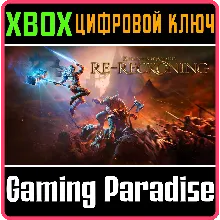 KINGDOMS OF AMALUR: RE-RECKONING XBOX ONE/X|S КЛЮЧ