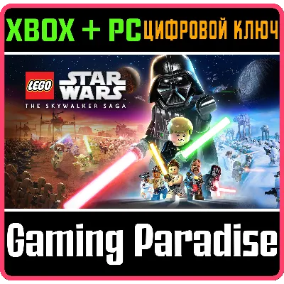 LEGO STAR WARS: THE SKYWALKER SAGA XBOX ONE/X|S+ПК КЛ - irongamers.ru