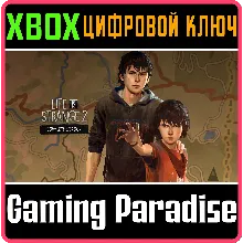 LIFE IS STRANGE 2 - COMPLETE SEASON XBOX ONE/X|S КЛЮЧ