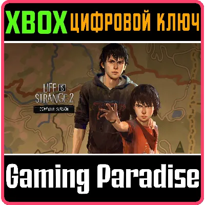 LIFE IS STRANGE 2 - COMPLETE SEASON XBOX ONE/X|S КЛЮЧ - irongamers.ru