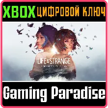 LIFE IS STRANGE REMASTERED COLLECTION XBOX ONE/X|S
