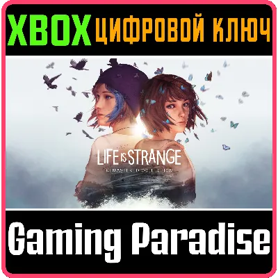 LIFE IS STRANGE REMASTERED COLLECTION XBOX ONE/X|S - irongamers.ru