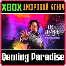 LIFE IS STRANGE: TRUE COLORS - ULTIMATE EDITION XBOX