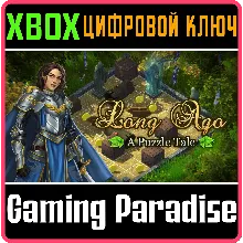 LONG AGO: A PUZZLE TALE XBOX ONE/X|S KEY