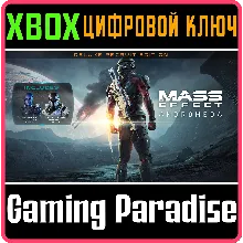MASS EFFECT LEGENDARY EDITION XBOX ONE/X|S КЛЮЧ - irongamers.ru