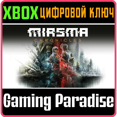 Assassin&acute;s Creed Chronicles – Trilogy XBOX Key - irongamers.ru