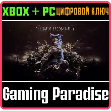 MIDDLE-EARTH: SHADOW OF WAR XBOX ONE/X|S+ПК КЛЮЧ