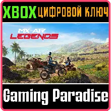 MX VS ATV LEGENDS XBOX ONE/X|S КЛЮЧ
