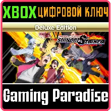 NARUTO TO BORUTO: SHINOBI STRIKER DELUXE EDITION XBOX