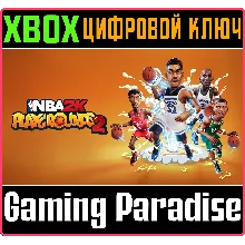 NBA 2K PLAYGROUNDS 2 XBOX ONE/X|S КЛЮЧ