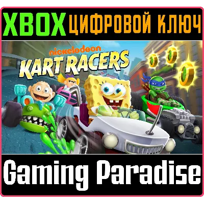 NICKELODEON: KART RACERS XBOX ONE/X|S КЛЮЧ - irongamers.ru