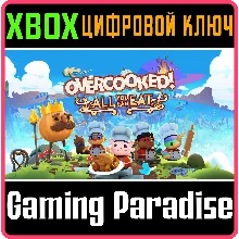 OVERCOOKED! ALL YOU CAN EAT XBOX ONE/X|S КЛЮЧ