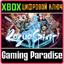 ROGUE SPIRIT XBOX X|S КЛЮЧ