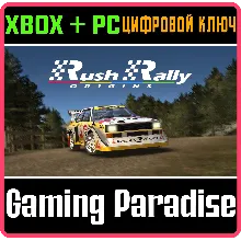 RUSH RALLY ORIGINS XBOX ONE/X|S+ПК КЛЮЧ