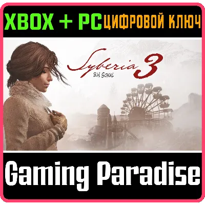 SYBERIA 3 СИБИРЬ 3 XBOX ONE/X|S+ПК КЛЮЧ - irongamers.ru