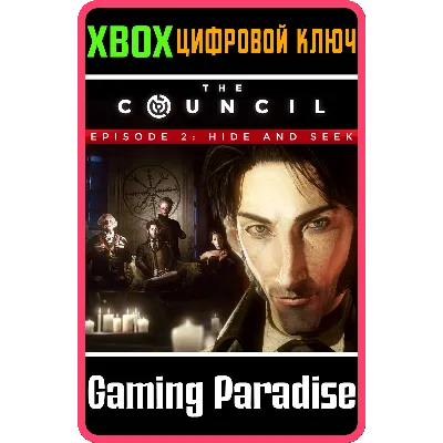 THE COUNCIL - EPISODE 2: HIDE AND SEEK XBOX КЛЮЧ - irongamers.ru
