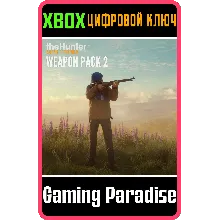 THEHUNTER: CALL OF THE WILD - WEAPON PACK 2 XBOX КОД