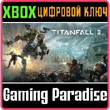 TITANFALL 2 XBOX ONE/X|S KEY