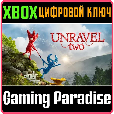 UNRAVEL TWO XBOX ONE/X|S КЛЮЧ - irongamers.ru