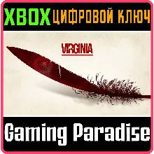VIRGINIA XBOX ONE/X|S КЛЮЧ