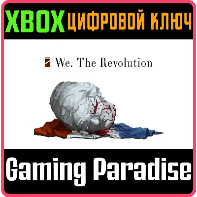 Homefront: The Revolution Xbox One/Series X|S Ключ - irongamers.ru