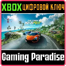 THE CREW MOTORFEST - CROSS-GEN XBOX ONE/X|S КЛЮЧ