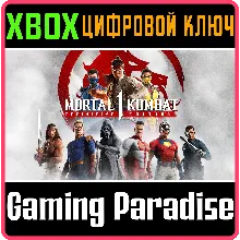 MORTAL KOMBAT 1: Definitive Edition XBOX X|S КОД