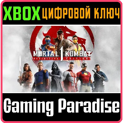 MORTAL KOMBAT 1: Definitive Edition XBOX X|S КОД - irongamers.ru