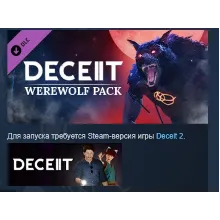 Deceit 2 - Werewolf Pack STEAM GIFT РОССИЯ