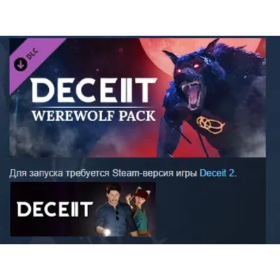Deceit 2 - Werewolf Pack АВТОДОСТАВКА STEAM GLOBAL МГНОВЕННО ЛИЦЕНЗИЯ - irongamers.ru