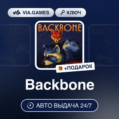Backbone (Steam Ключ) РФ-СНГ-МИР + ПОДАРОК - irongamers.ru