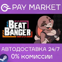 Beat Banger | АВТОДОСТАВКА [Россия Steam Gift]