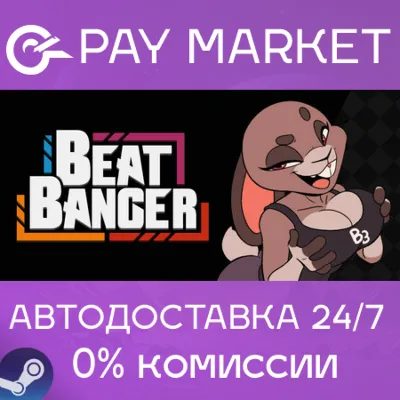 Beat Banger | АВТОДОСТАВКА [Россия Steam Gift] - irongamers.ru