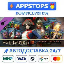 ⭐ Age of Empires III: Definitive Edition – Набор Том 1
