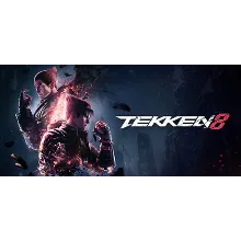 Tekken 8 Ultimate Edition Steam Gift