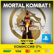 Mortal Kombat 1/ Мортал Комбат/ MK 1 PS5/ PS