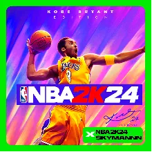 NBA 2K24: Пополнение 5000 - 700000 VC XBOX +