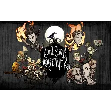 Dont Starve STEAM ДОСТУП К ПОЧТЕ АВТОВЫДАЧА