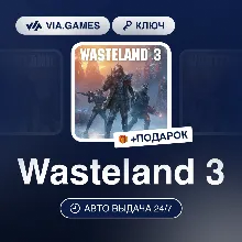 Wasteland 3 (Steam Ключ) РФ-СНГ-МИР + ПОДАРОК